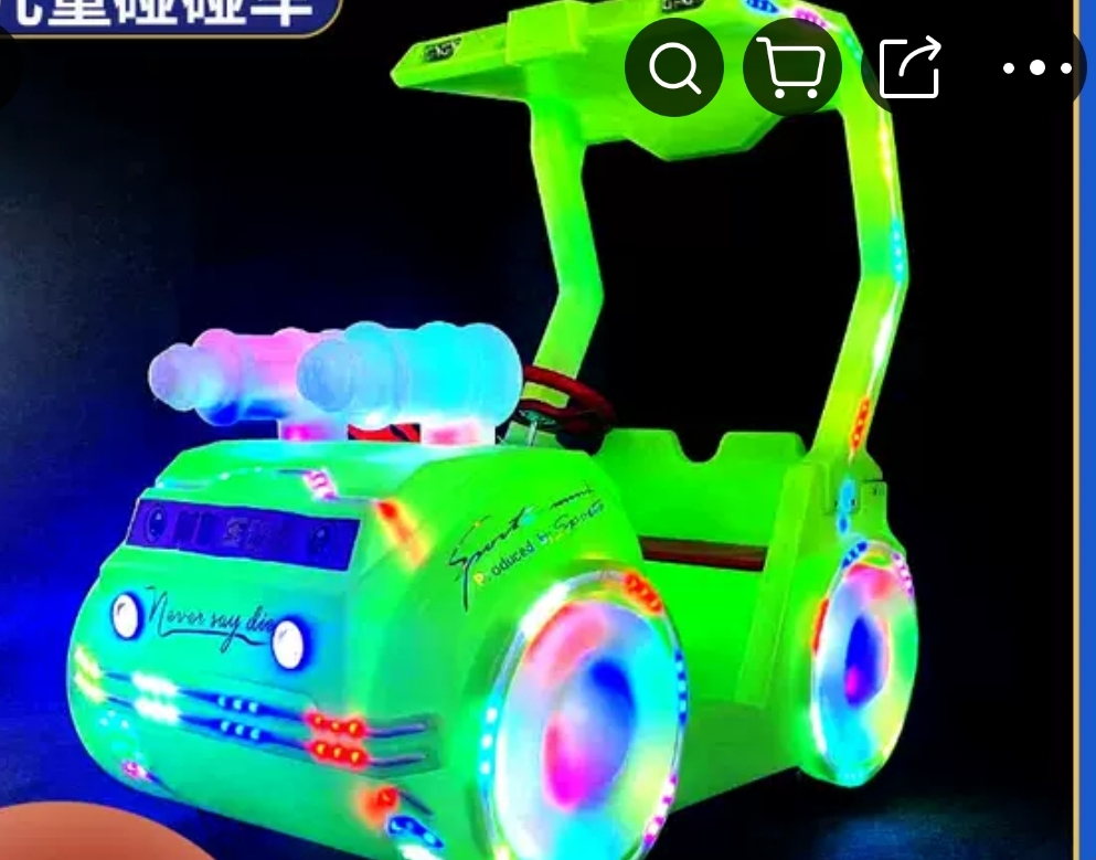 Xe chiến đấu phát sáng